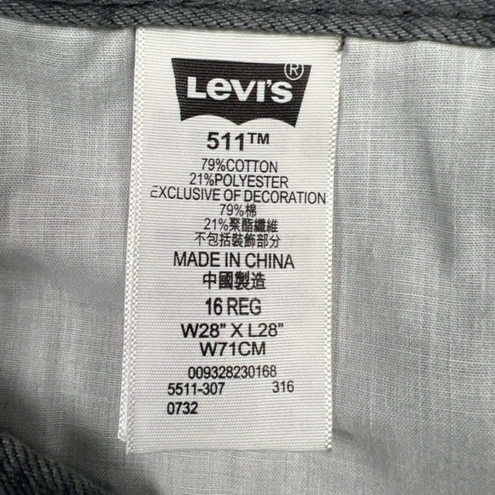Levi's 511 Slim Jeans Boys Size 16R 28x28‎ Dark Gray Denim Excellent! - Picture 8 of 14